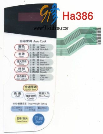 LG΢t HA386 WD700 MG-5000M MG-5000MT MG-5000Mv.jpg