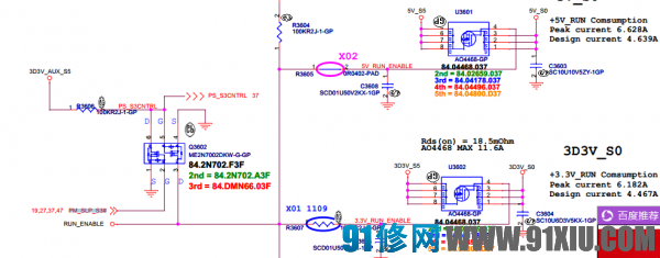 QQ؈D20150415000424.png