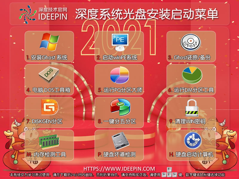 Ʒ|(zh)win10 20H2 64λ(zhun)I(y)Ԫ V2021